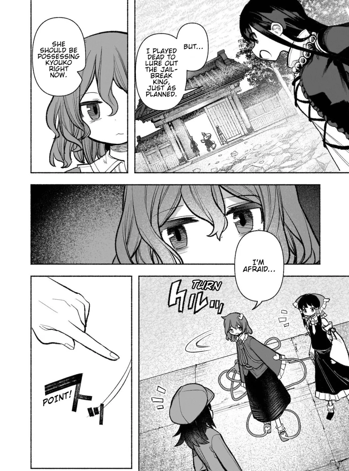 Touhou Chireikiden ~ Hansoku Tantei Satori Chapter 30 page 55 - 