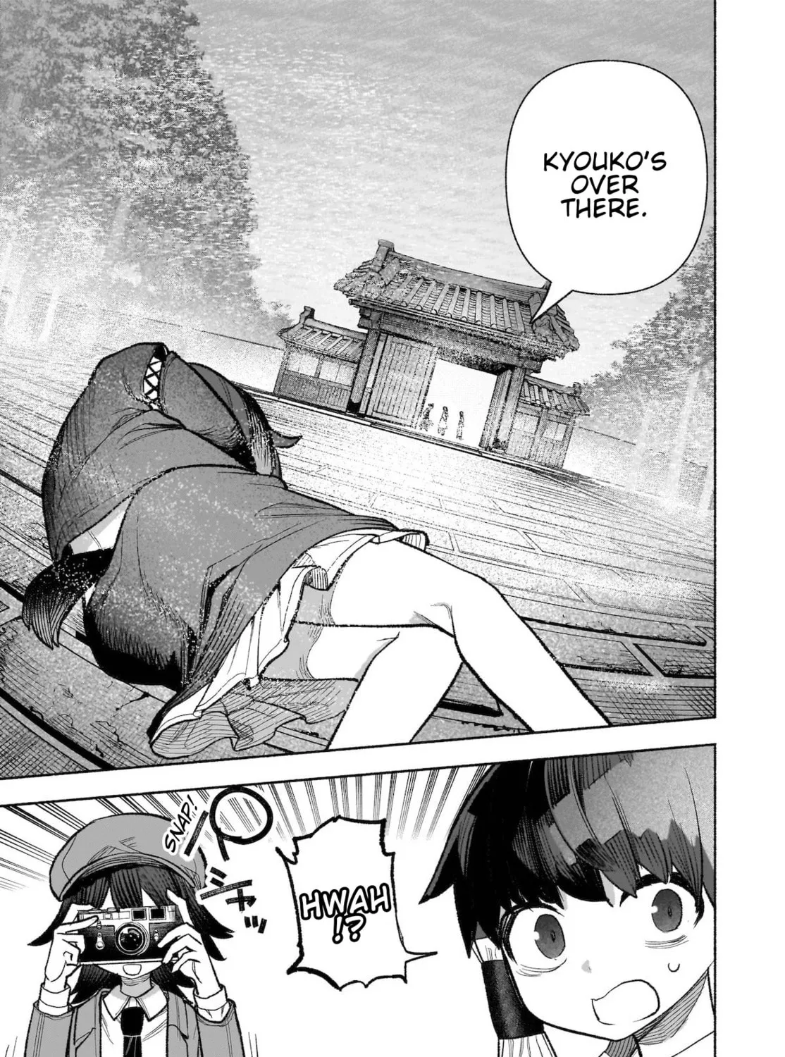 Touhou Chireikiden ~ Hansoku Tantei Satori Chapter 30 page 57 - 