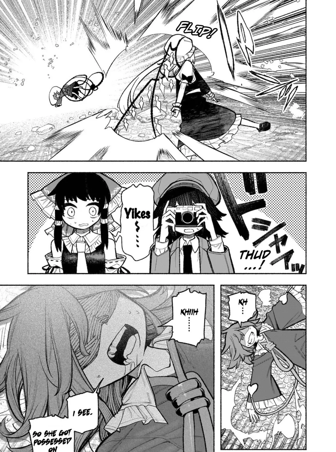 Touhou Chireikiden ~ Hansoku Tantei Satori Chapter 31 page 21 - 