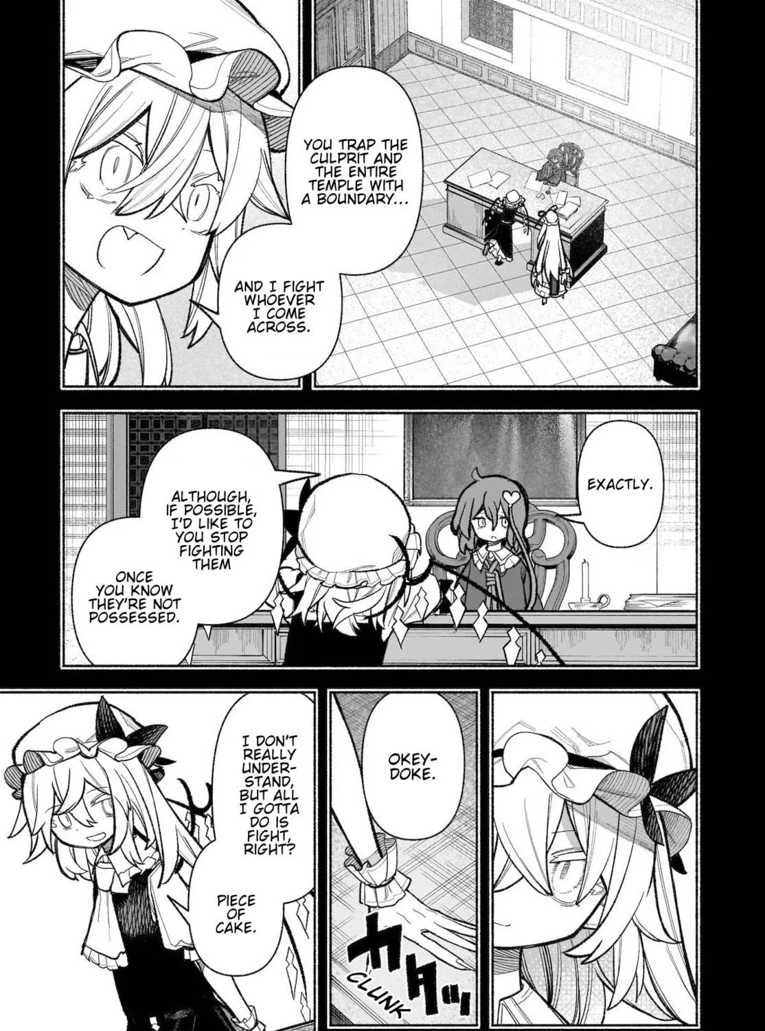 Touhou Chireikiden ~ Hansoku Tantei Satori Chapter 31 page 5 - 