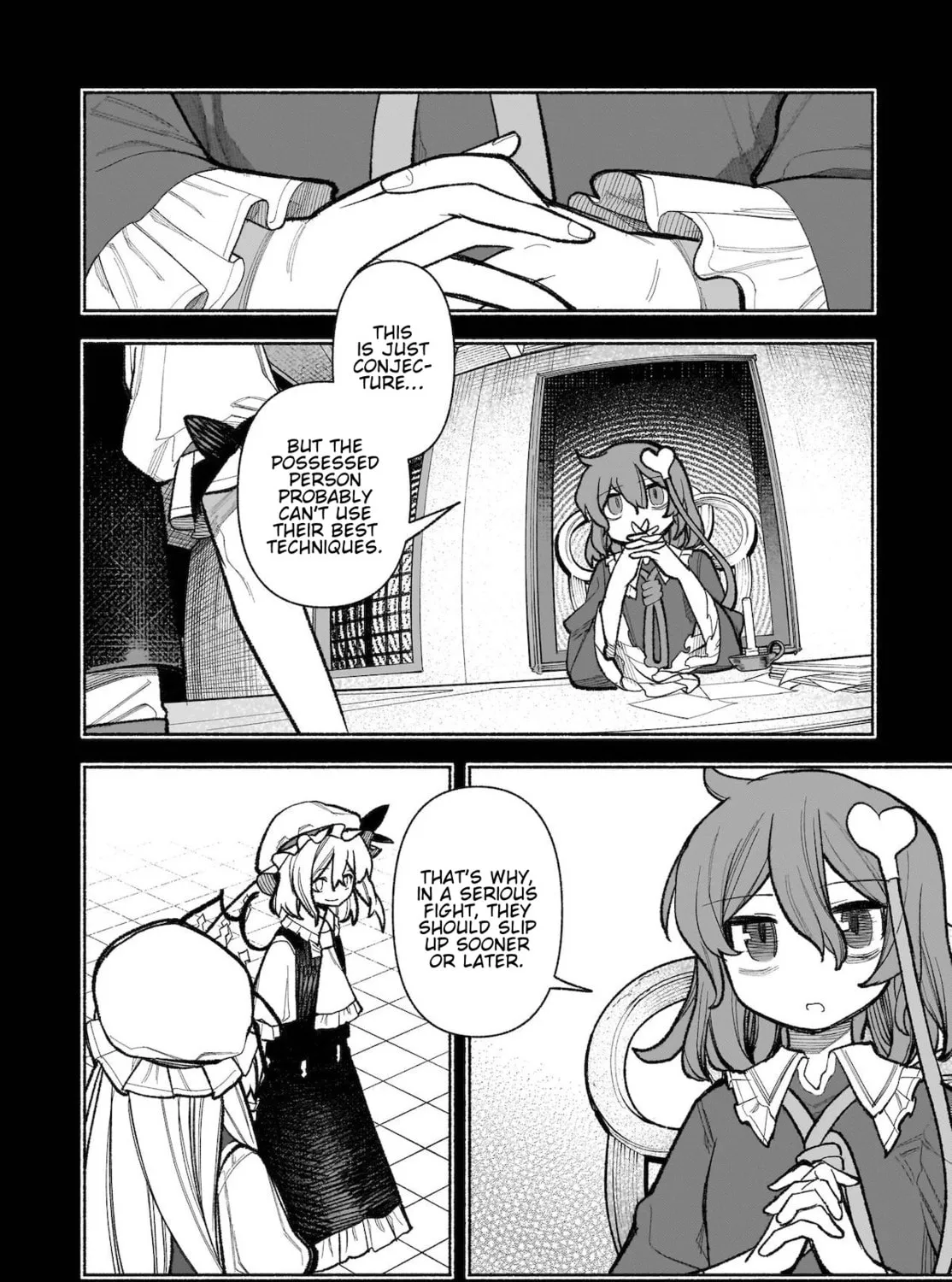 Touhou Chireikiden ~ Hansoku Tantei Satori Chapter 31 page 7 - 