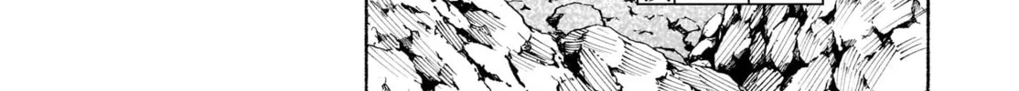 Touhou Chireikiden ~ Hansoku Tantei Satori Chapter 32 page 2 - 