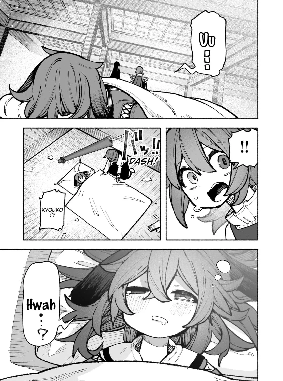 Touhou Chireikiden ~ Hansoku Tantei Satori Chapter 32 page 25 - 