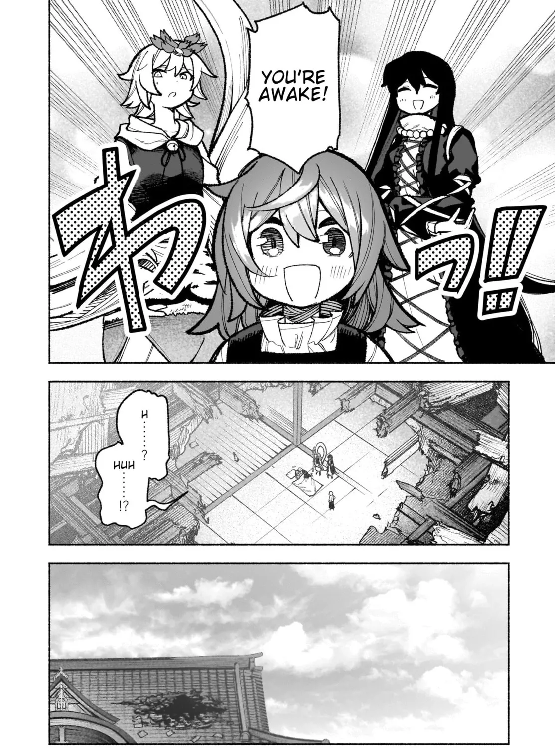 Touhou Chireikiden ~ Hansoku Tantei Satori Chapter 32 page 27 - 