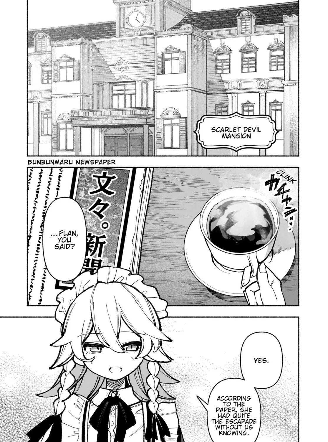 Touhou Chireikiden ~ Hansoku Tantei Satori Chapter 32 page 29 - 