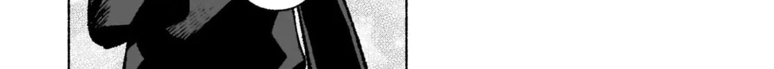 Touhou Chireikiden ~ Hansoku Tantei Satori Chapter 32 page 4 - 