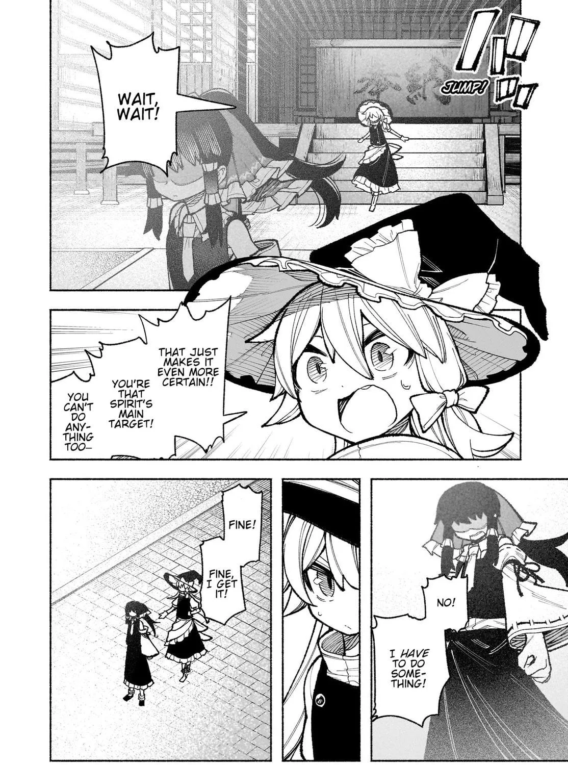 Touhou Chireikiden ~ Hansoku Tantei Satori Chapter 32 page 47 - 
