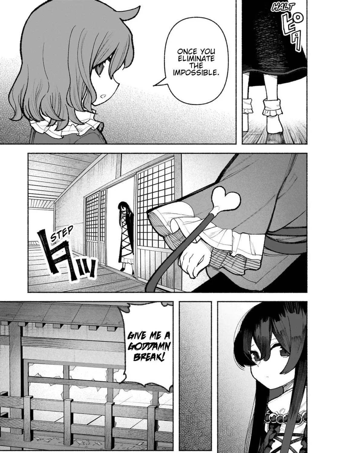 Touhou Chireikiden ~ Hansoku Tantei Satori Chapter 33 page 25 - 