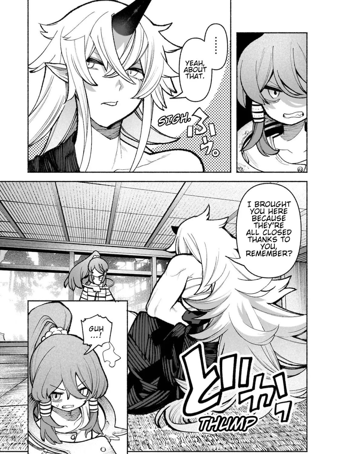 Touhou Chireikiden ~ Hansoku Tantei Satori Chapter 33 page 33 - 