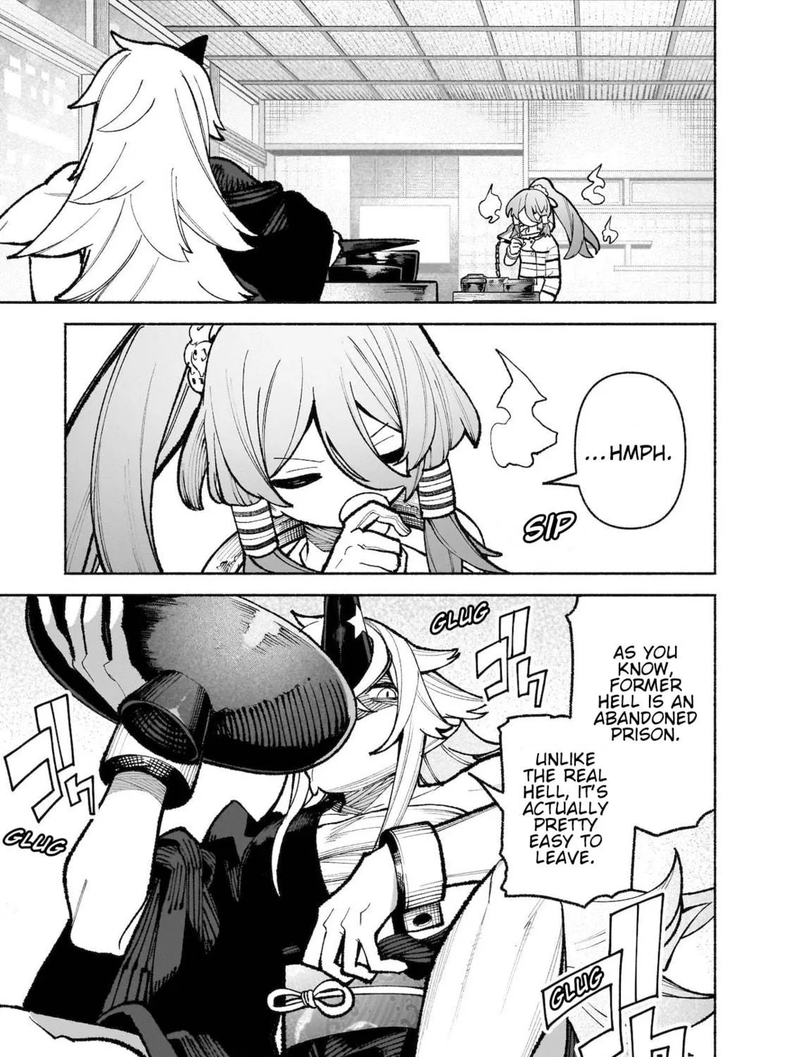 Touhou Chireikiden ~ Hansoku Tantei Satori Chapter 33 page 5 - 