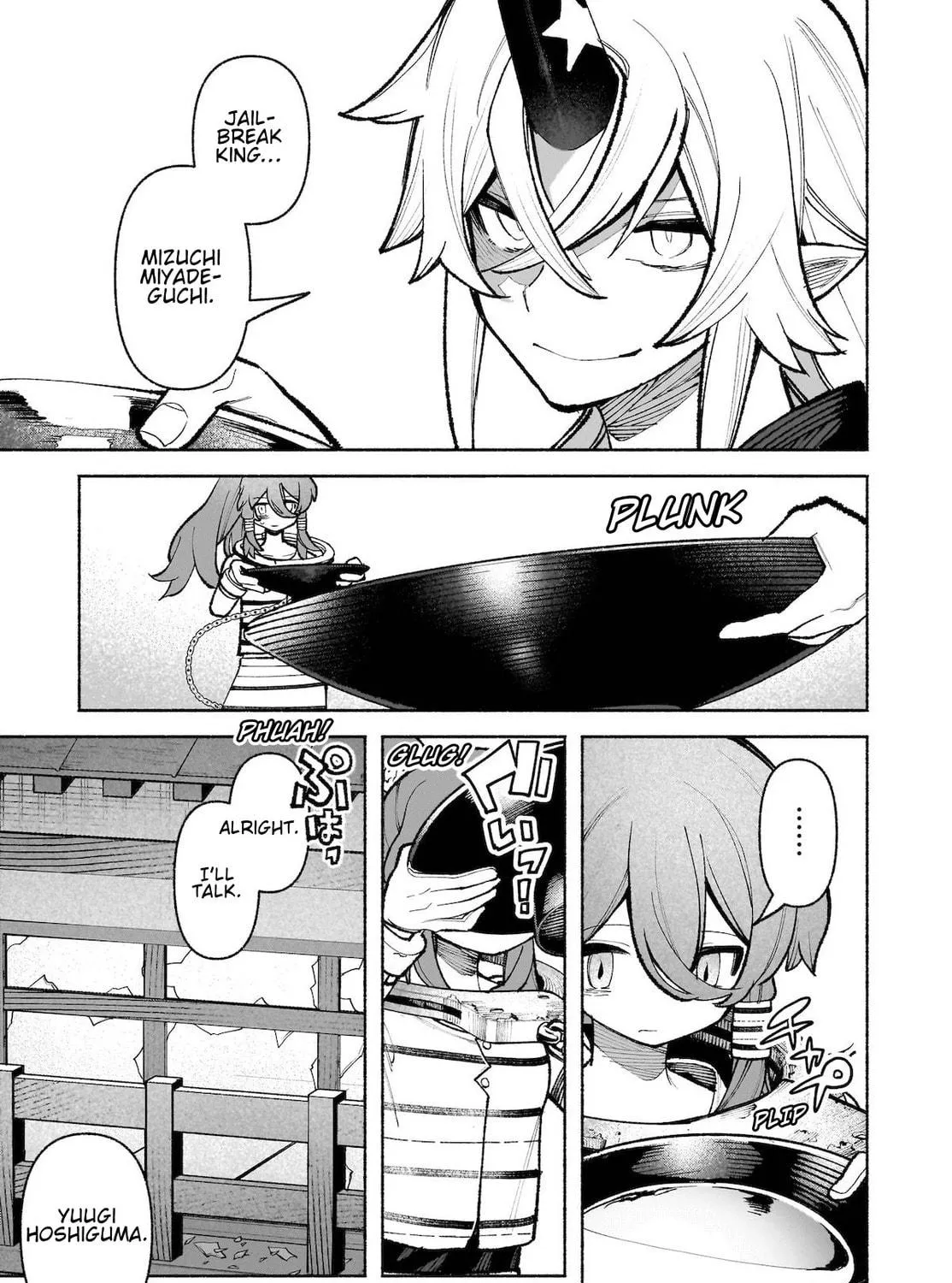 Touhou Chireikiden ~ Hansoku Tantei Satori Chapter 33 page 41 - 