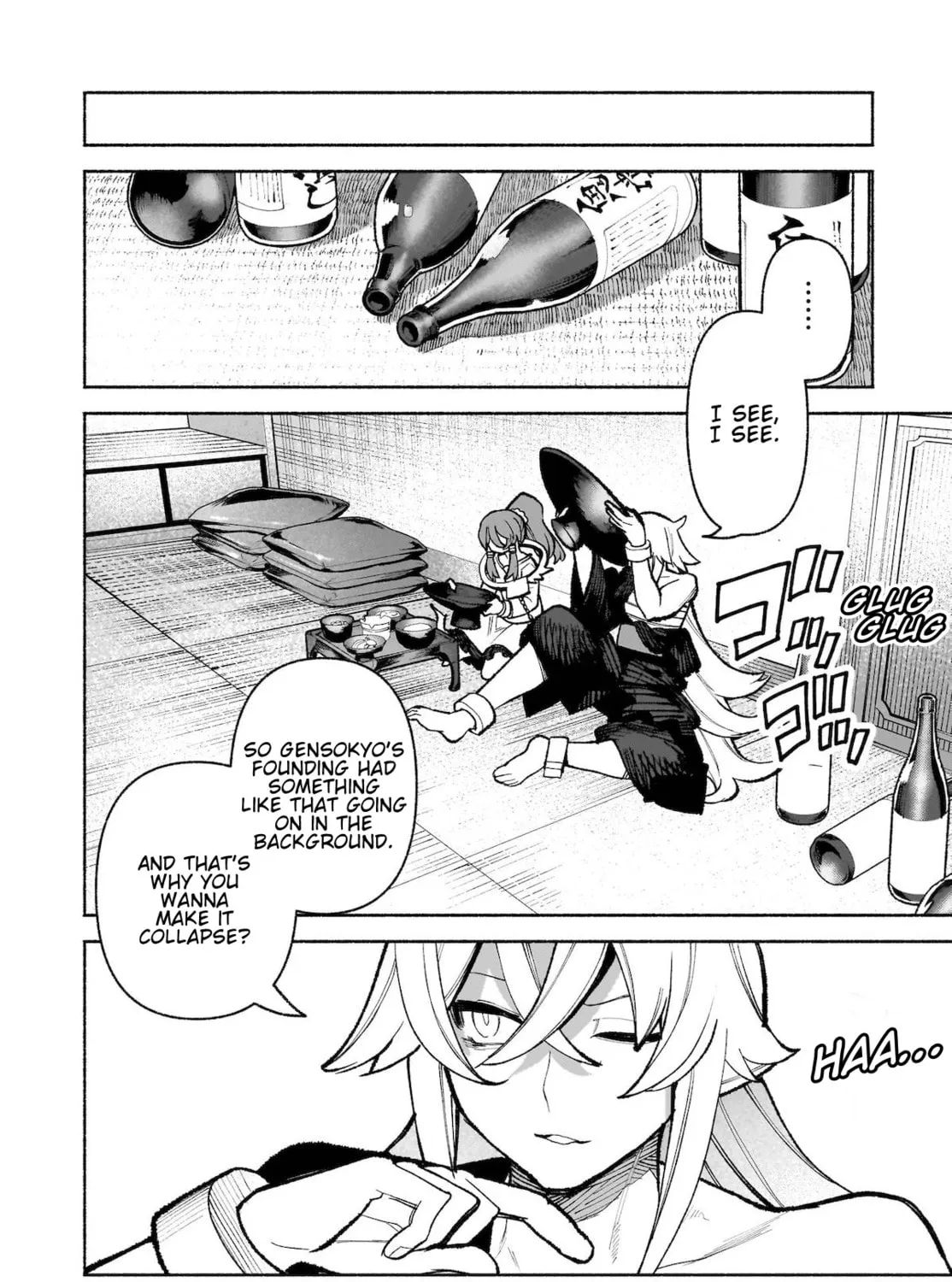 Touhou Chireikiden ~ Hansoku Tantei Satori Chapter 33 page 43 - 