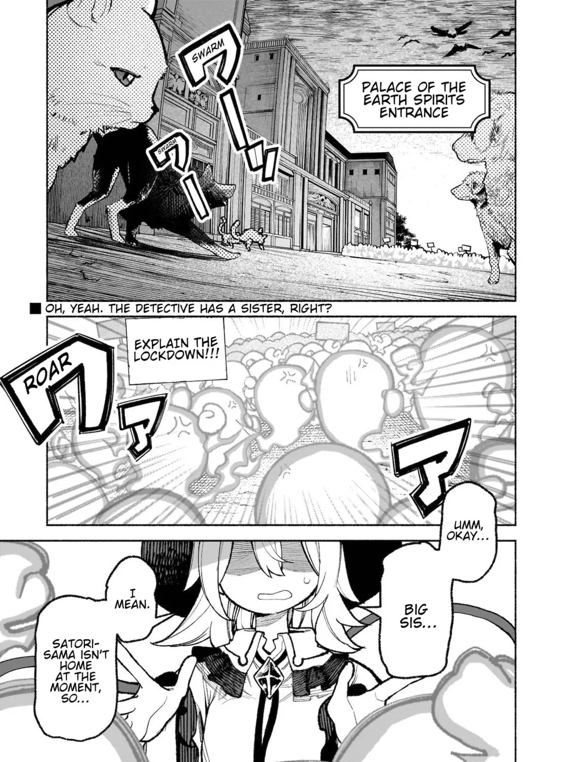 Touhou Chireikiden ~ Hansoku Tantei Satori Chapter 34 page 1 - 