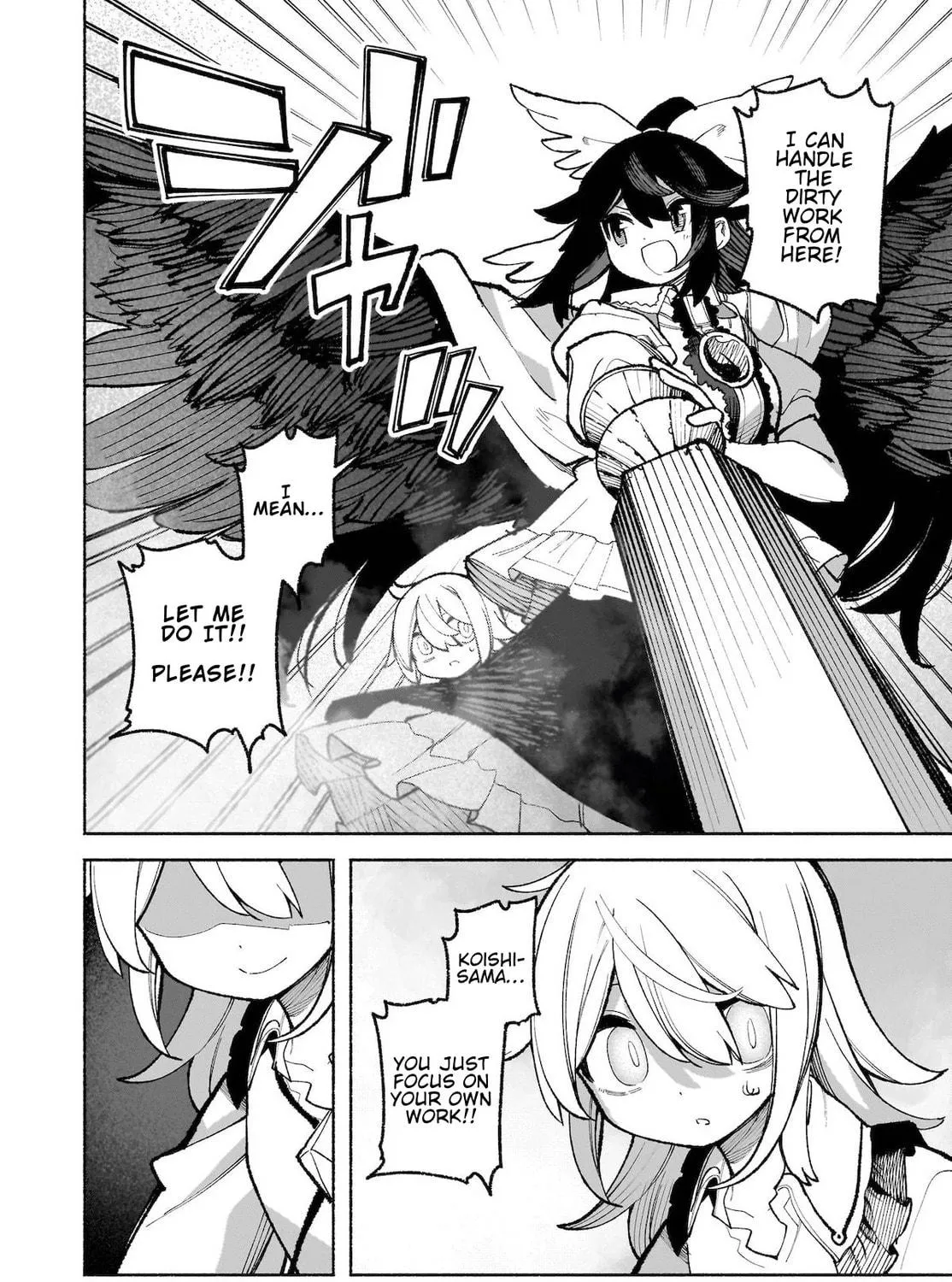 Touhou Chireikiden ~ Hansoku Tantei Satori Chapter 34 page 16 - 
