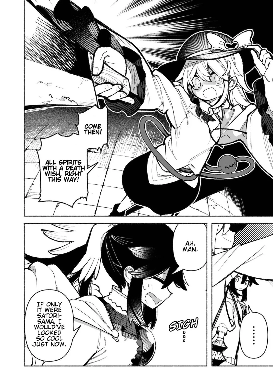 Touhou Chireikiden ~ Hansoku Tantei Satori Chapter 34 page 20 - 