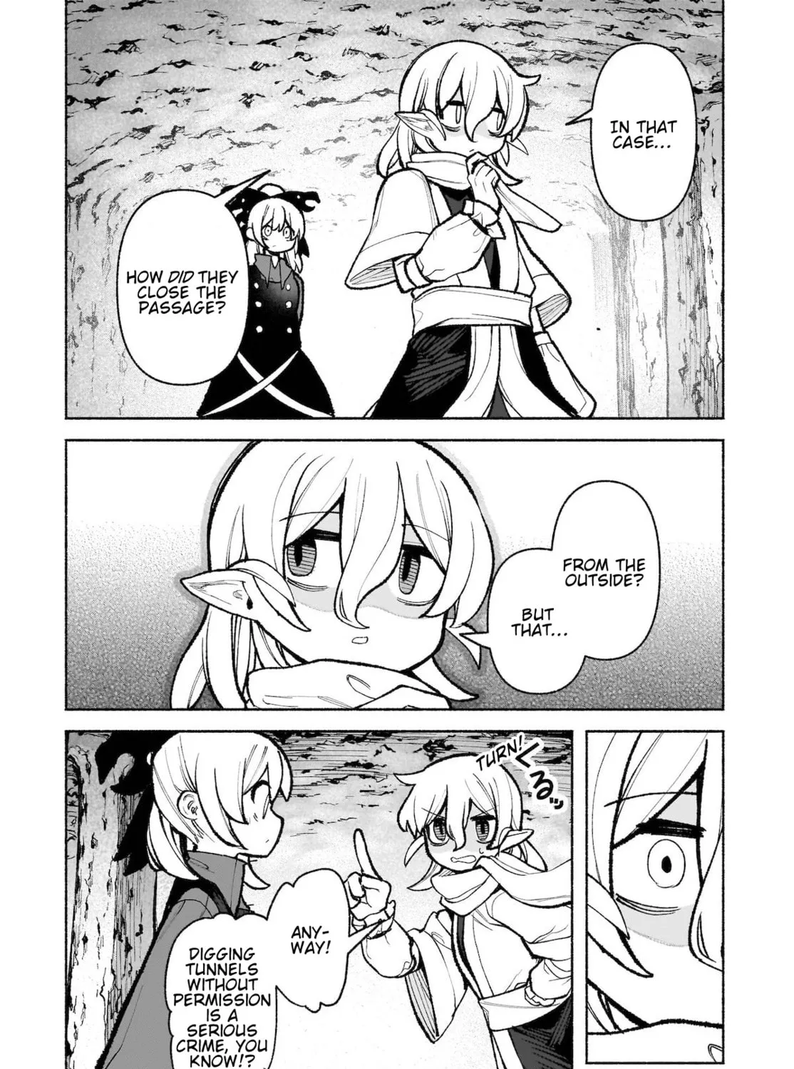 Touhou Chireikiden ~ Hansoku Tantei Satori Chapter 34 page 42 - 