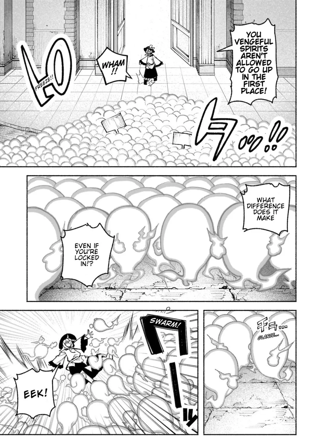 Touhou Chireikiden ~ Hansoku Tantei Satori Chapter 34 page 6 - 