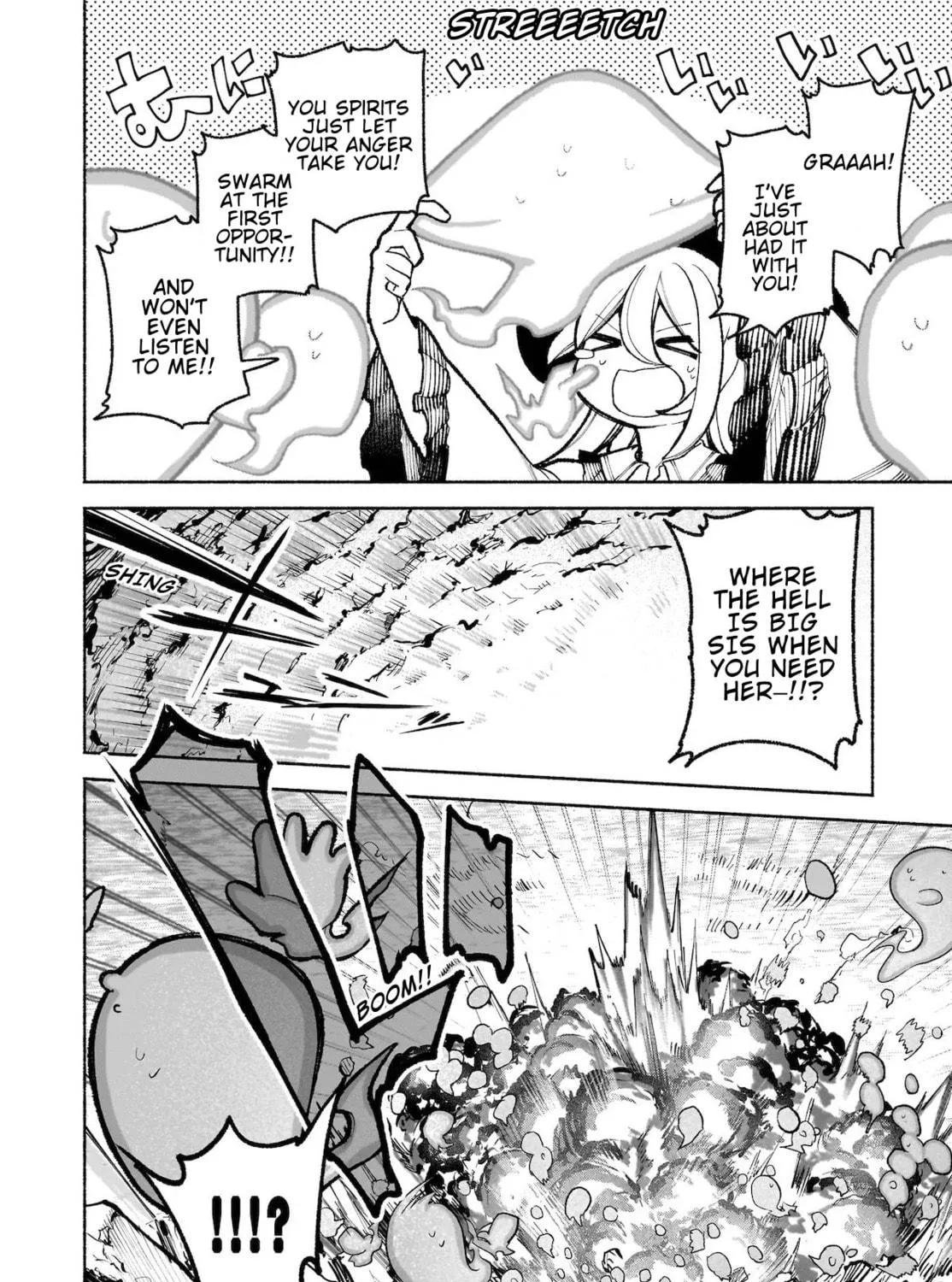 Touhou Chireikiden ~ Hansoku Tantei Satori Chapter 34 page 8 - 