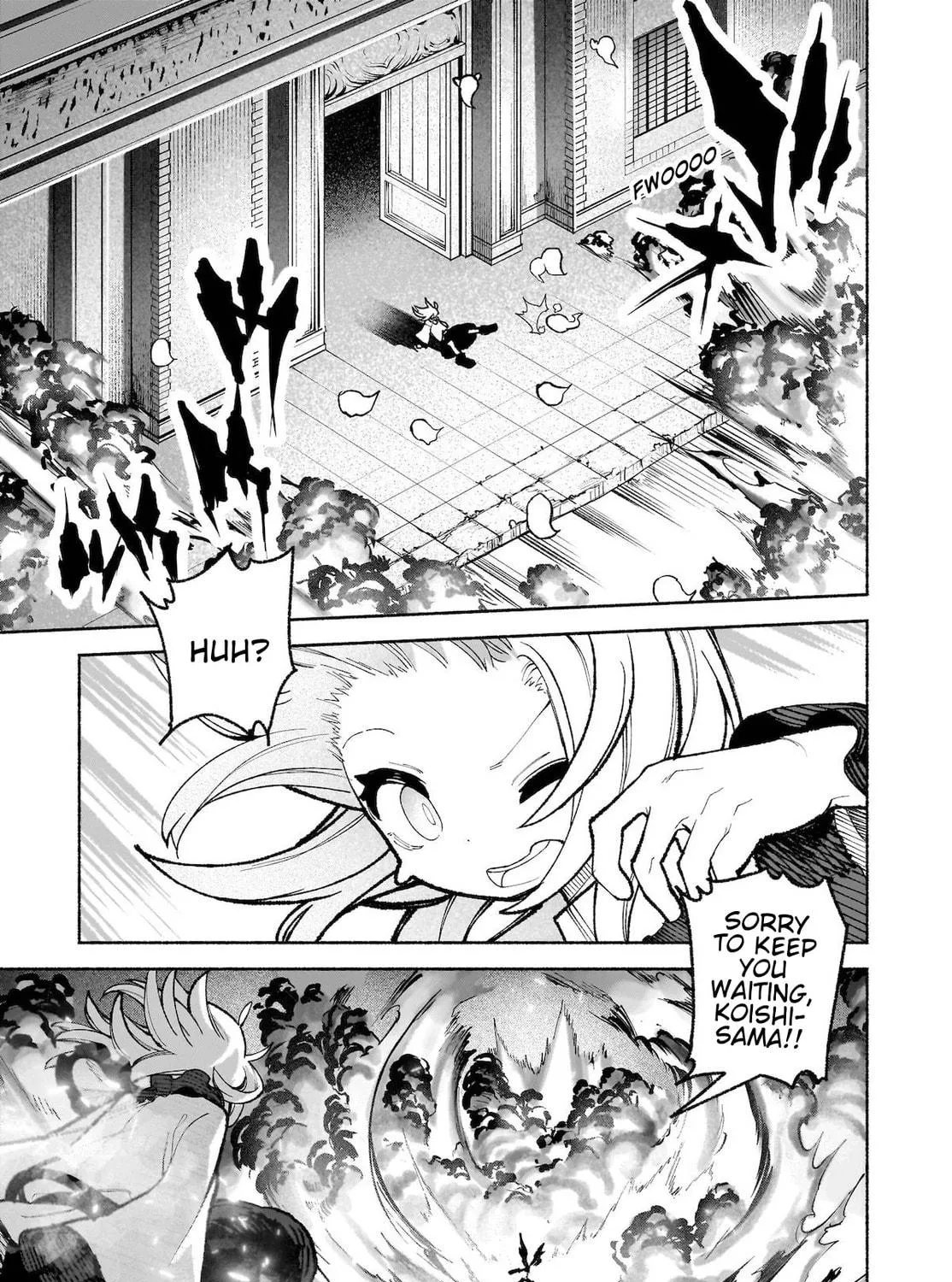 Touhou Chireikiden ~ Hansoku Tantei Satori Chapter 34 page 10 - 