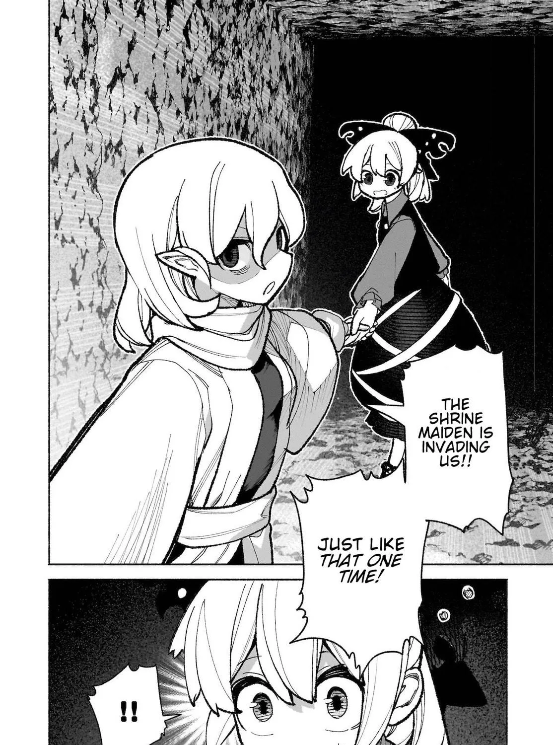 Touhou Chireikiden ~ Hansoku Tantei Satori Chapter 35 page 11 - 