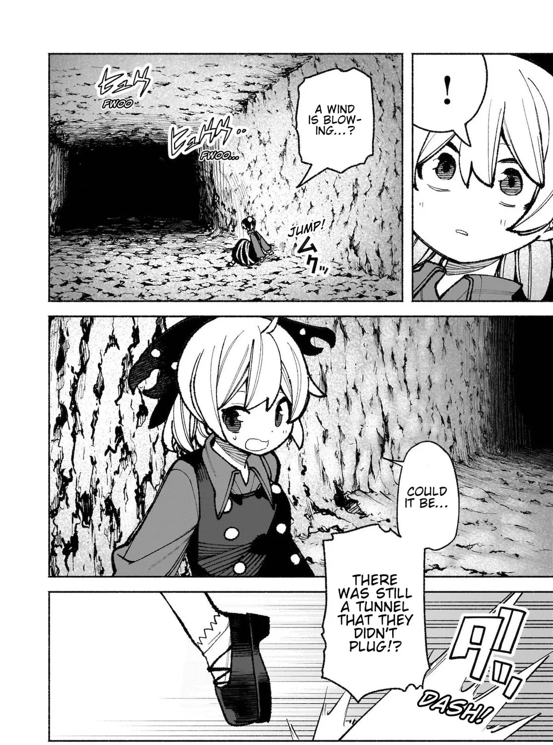 Touhou Chireikiden ~ Hansoku Tantei Satori Chapter 35 page 3 - 
