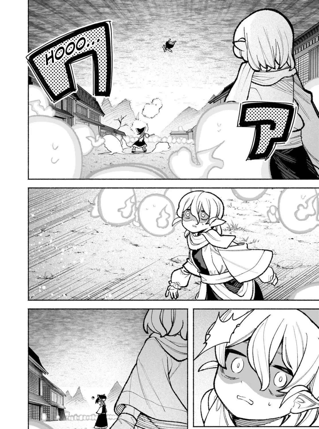 Touhou Chireikiden ~ Hansoku Tantei Satori Chapter 35 page 35 - 