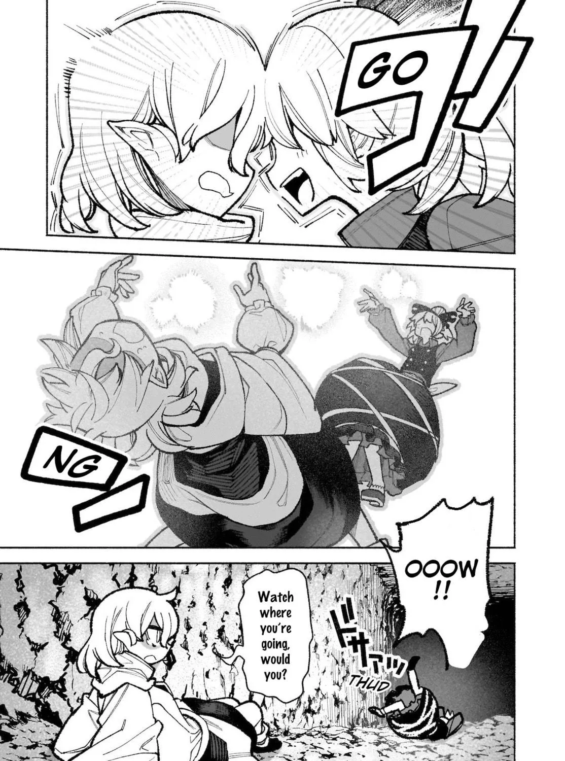 Touhou Chireikiden ~ Hansoku Tantei Satori Chapter 35 page 5 - 