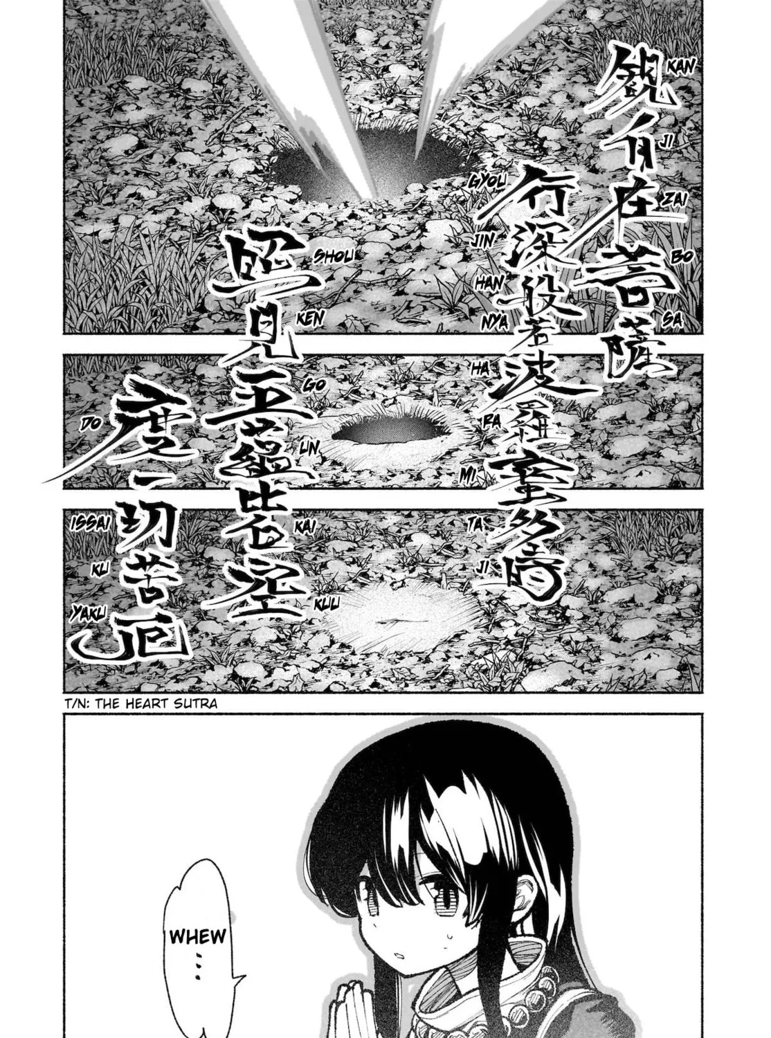 Touhou Chireikiden ~ Hansoku Tantei Satori Chapter 35 page 45 - 