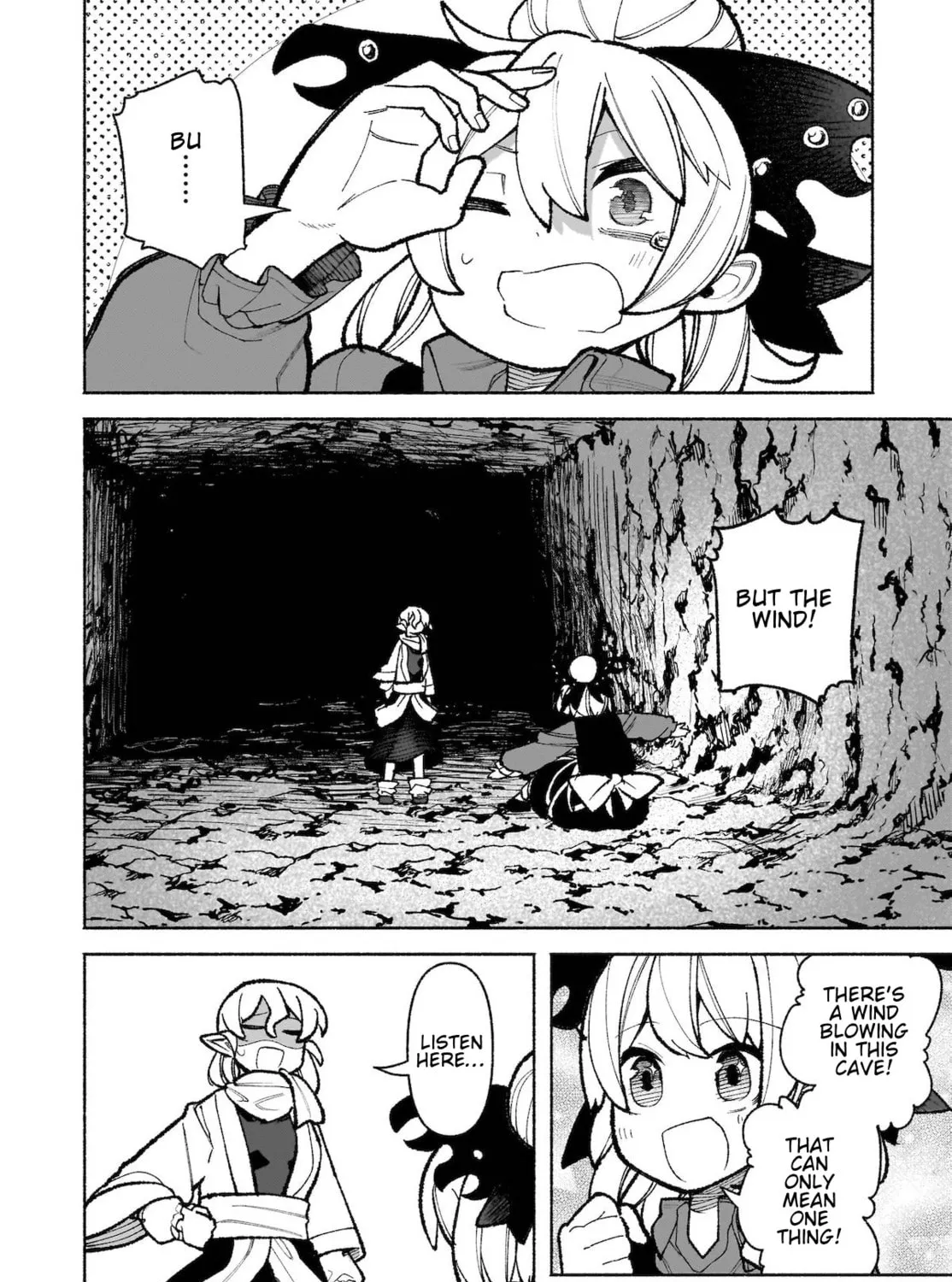 Touhou Chireikiden ~ Hansoku Tantei Satori Chapter 35 page 7 - 