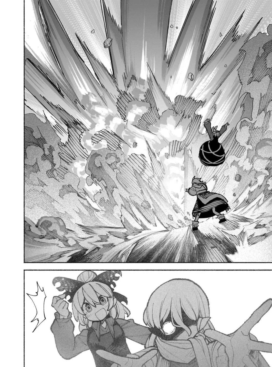 Touhou Chireikiden ~ Hansoku Tantei Satori Chapter 36 page 11 - 