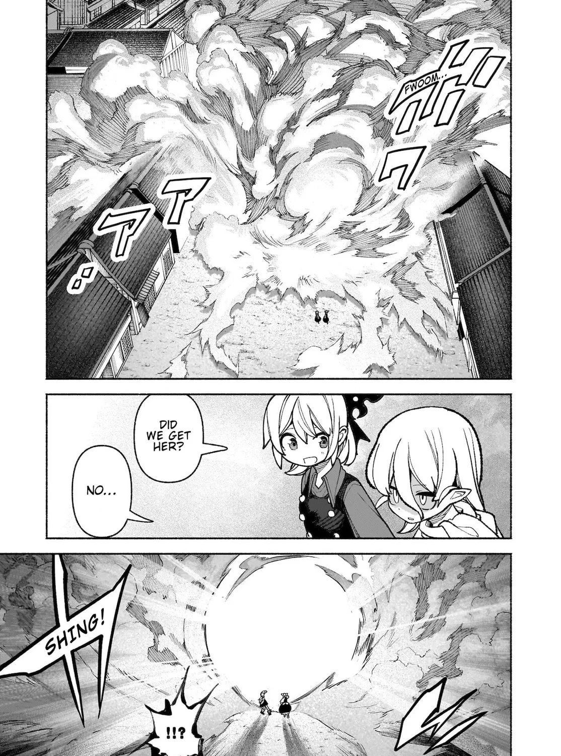 Touhou Chireikiden ~ Hansoku Tantei Satori Chapter 36 page 13 - 