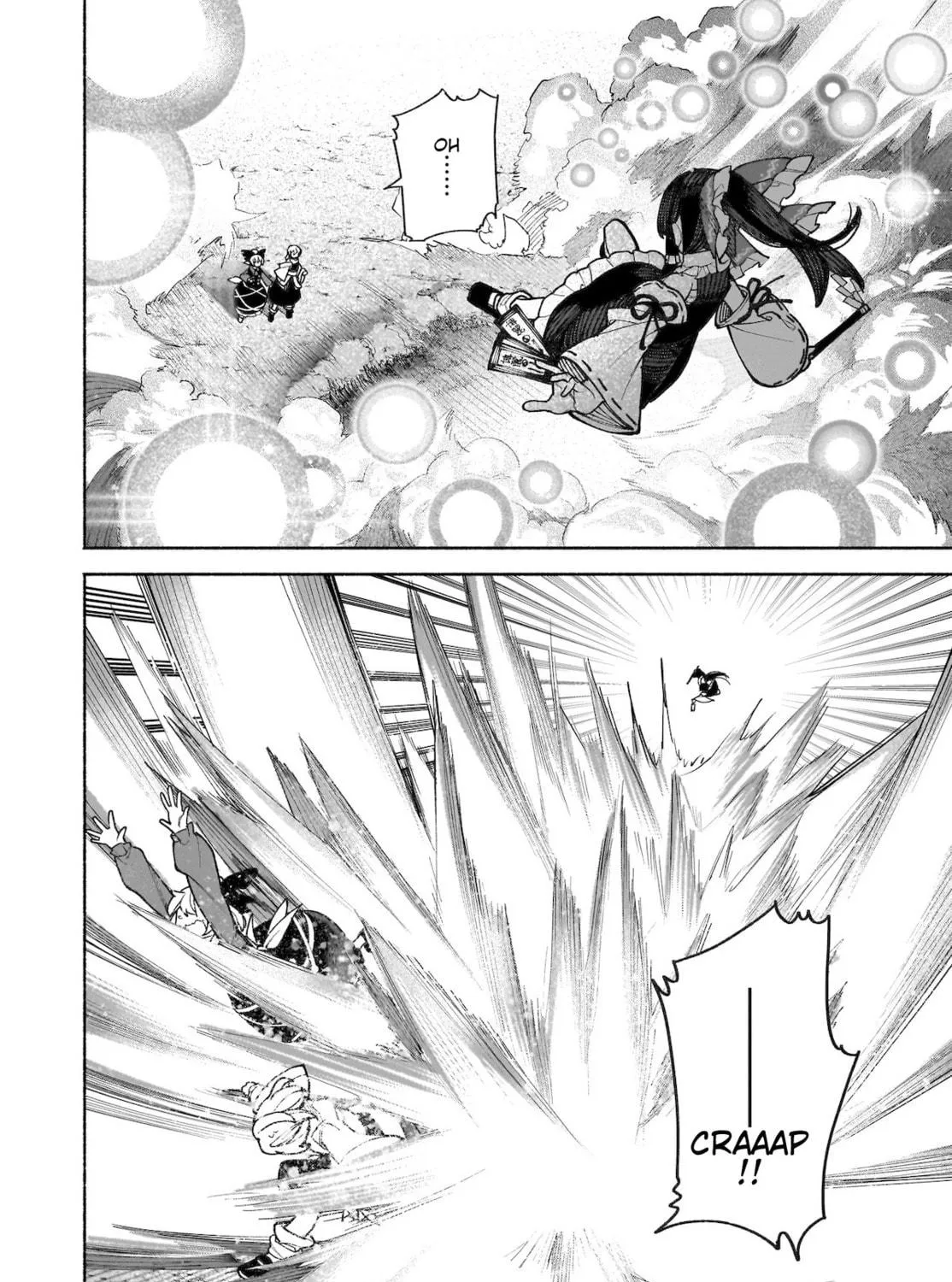 Touhou Chireikiden ~ Hansoku Tantei Satori Chapter 36 page 17 - 