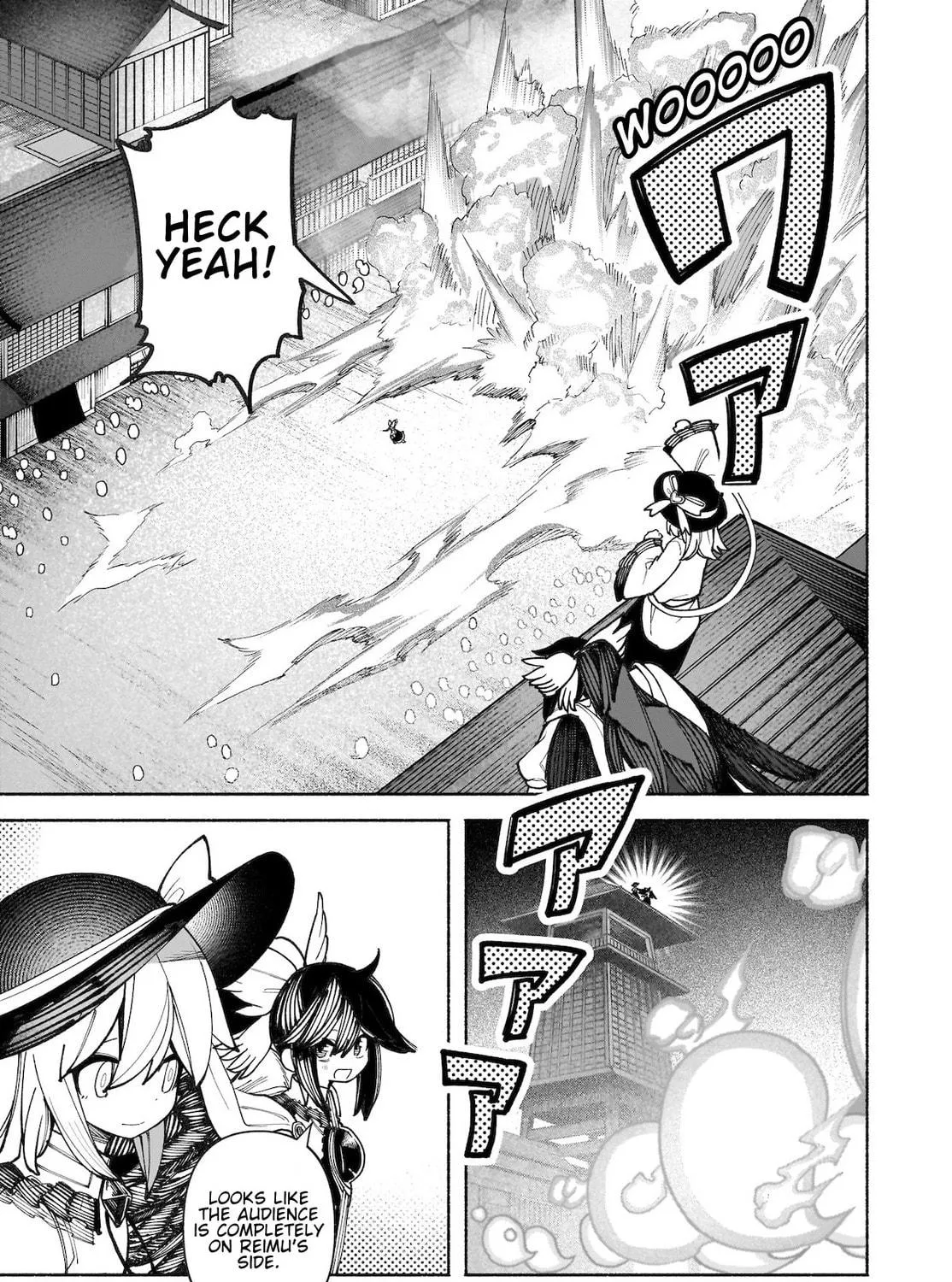 Touhou Chireikiden ~ Hansoku Tantei Satori Chapter 36 page 19 - 
