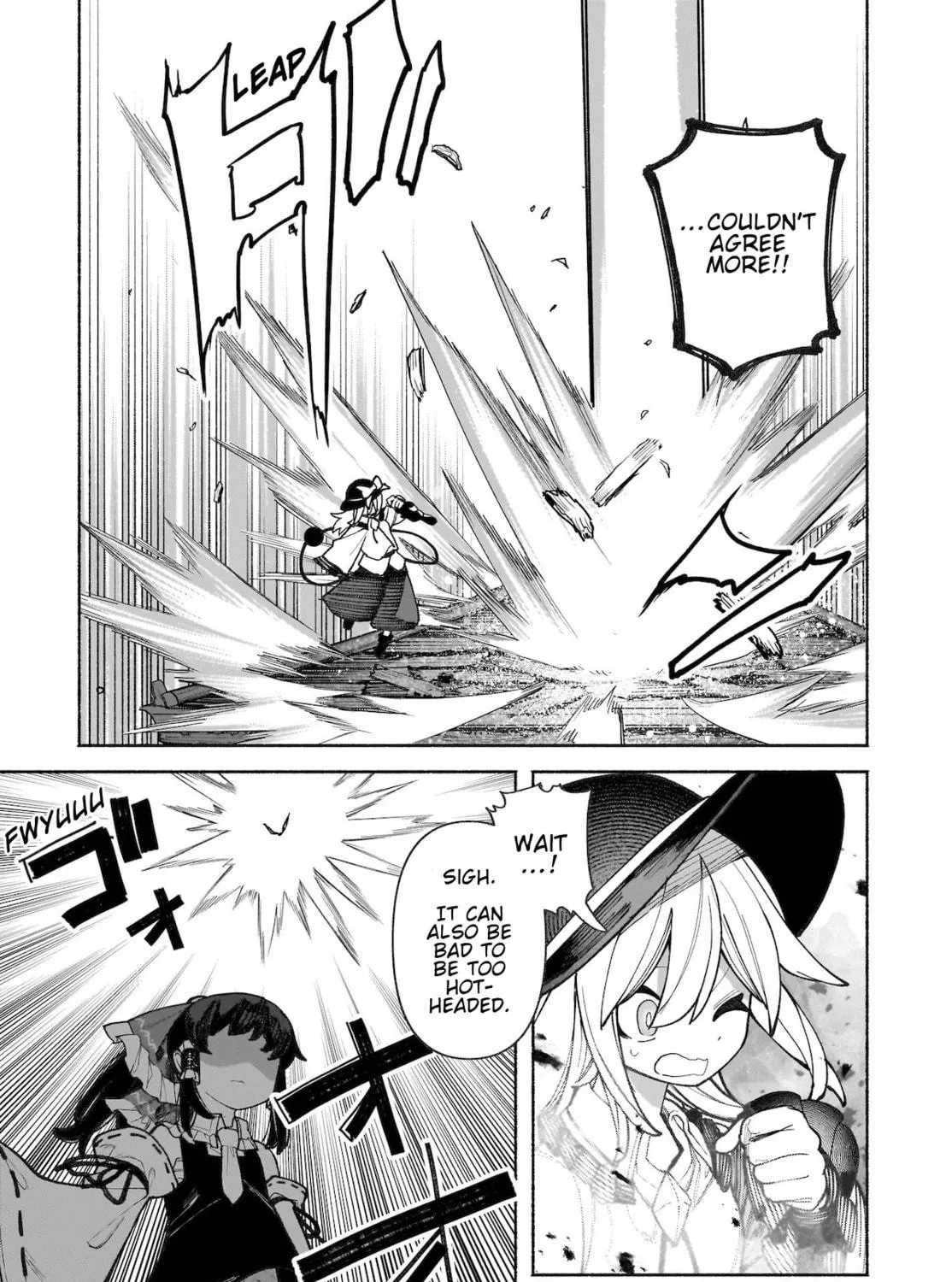 Touhou Chireikiden ~ Hansoku Tantei Satori Chapter 36 page 23 - 