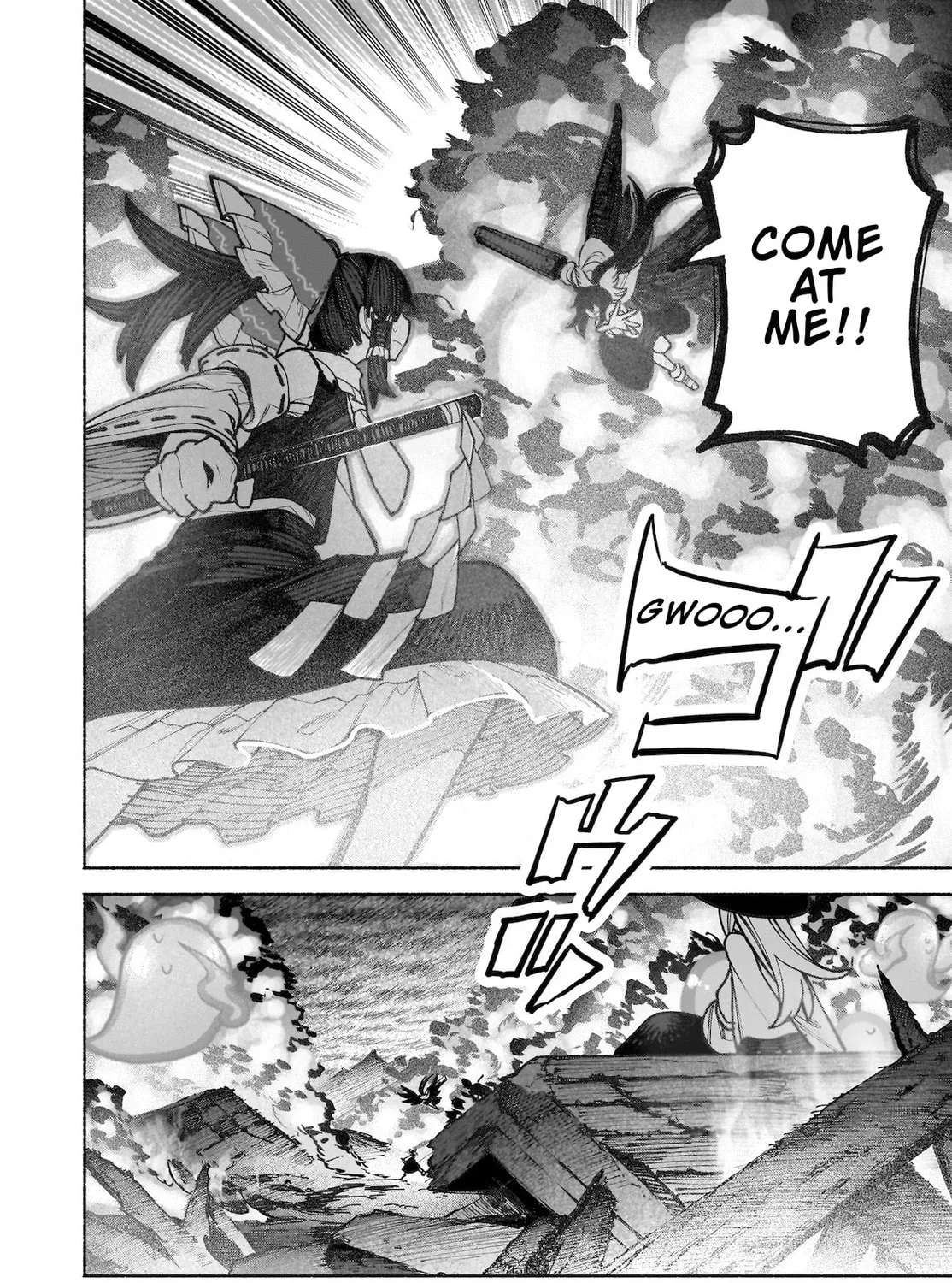 Touhou Chireikiden ~ Hansoku Tantei Satori Chapter 36 page 37 - 