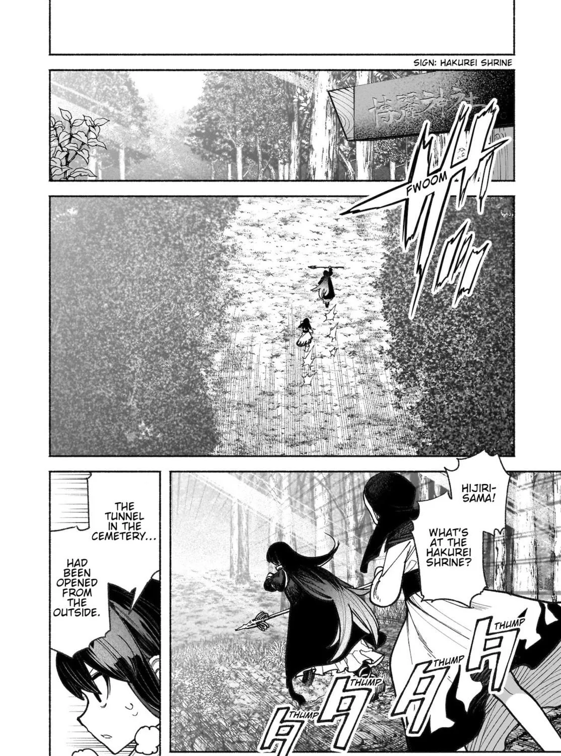 Touhou Chireikiden ~ Hansoku Tantei Satori Chapter 36 page 41 - 