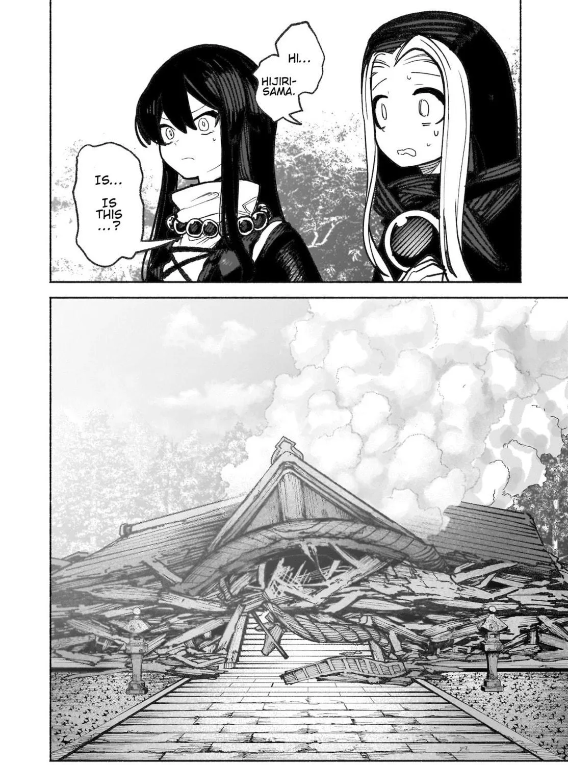 Touhou Chireikiden ~ Hansoku Tantei Satori Chapter 36 page 49 - 