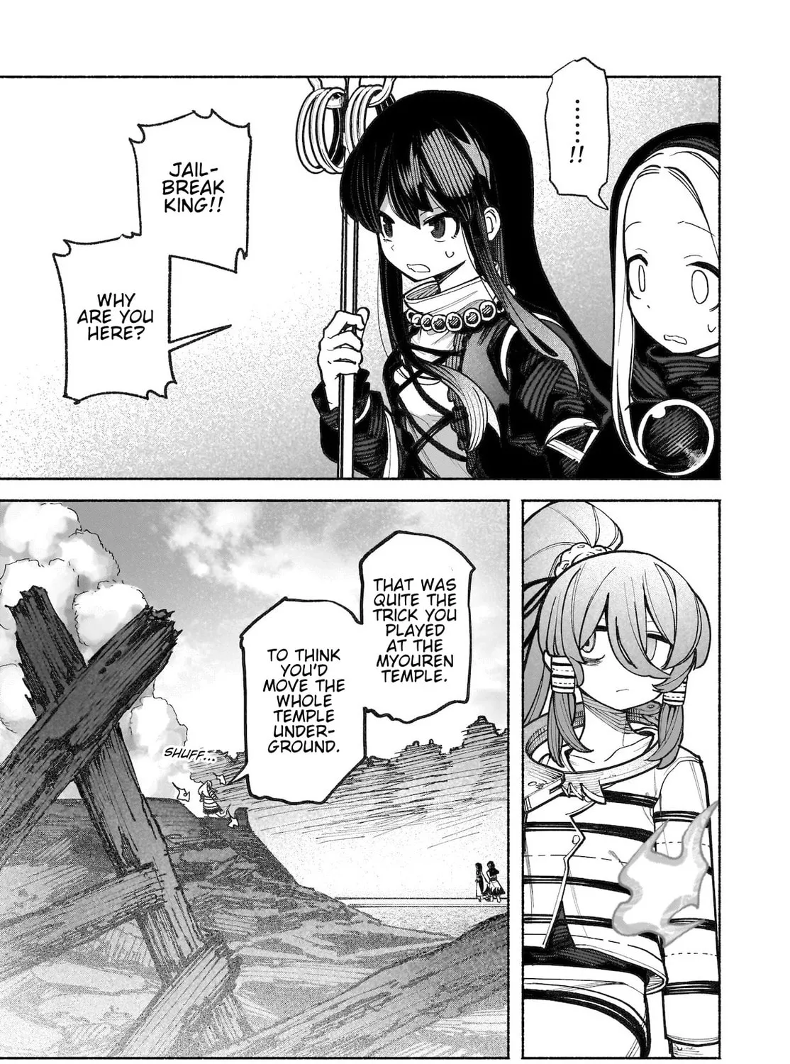 Touhou Chireikiden ~ Hansoku Tantei Satori Chapter 36 page 55 - 
