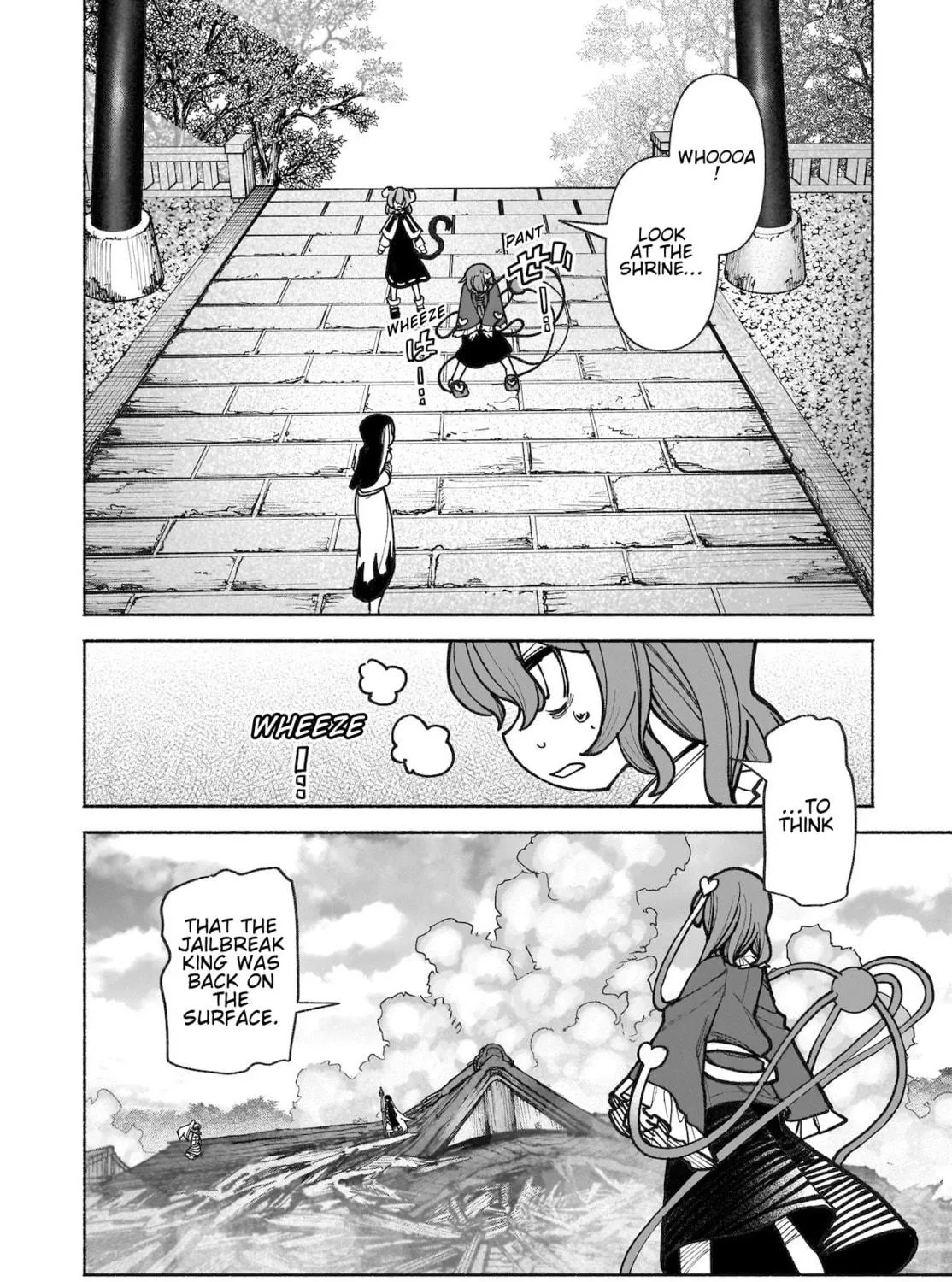 Touhou Chireikiden ~ Hansoku Tantei Satori Chapter 37 page 11 - 