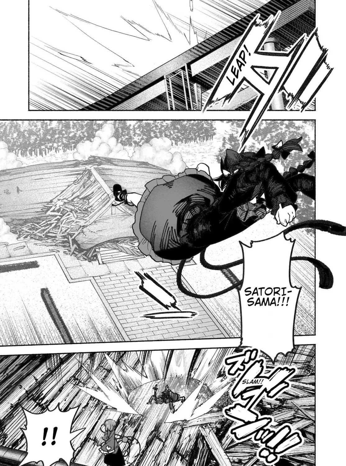 Touhou Chireikiden ~ Hansoku Tantei Satori Chapter 38 page 37 - 