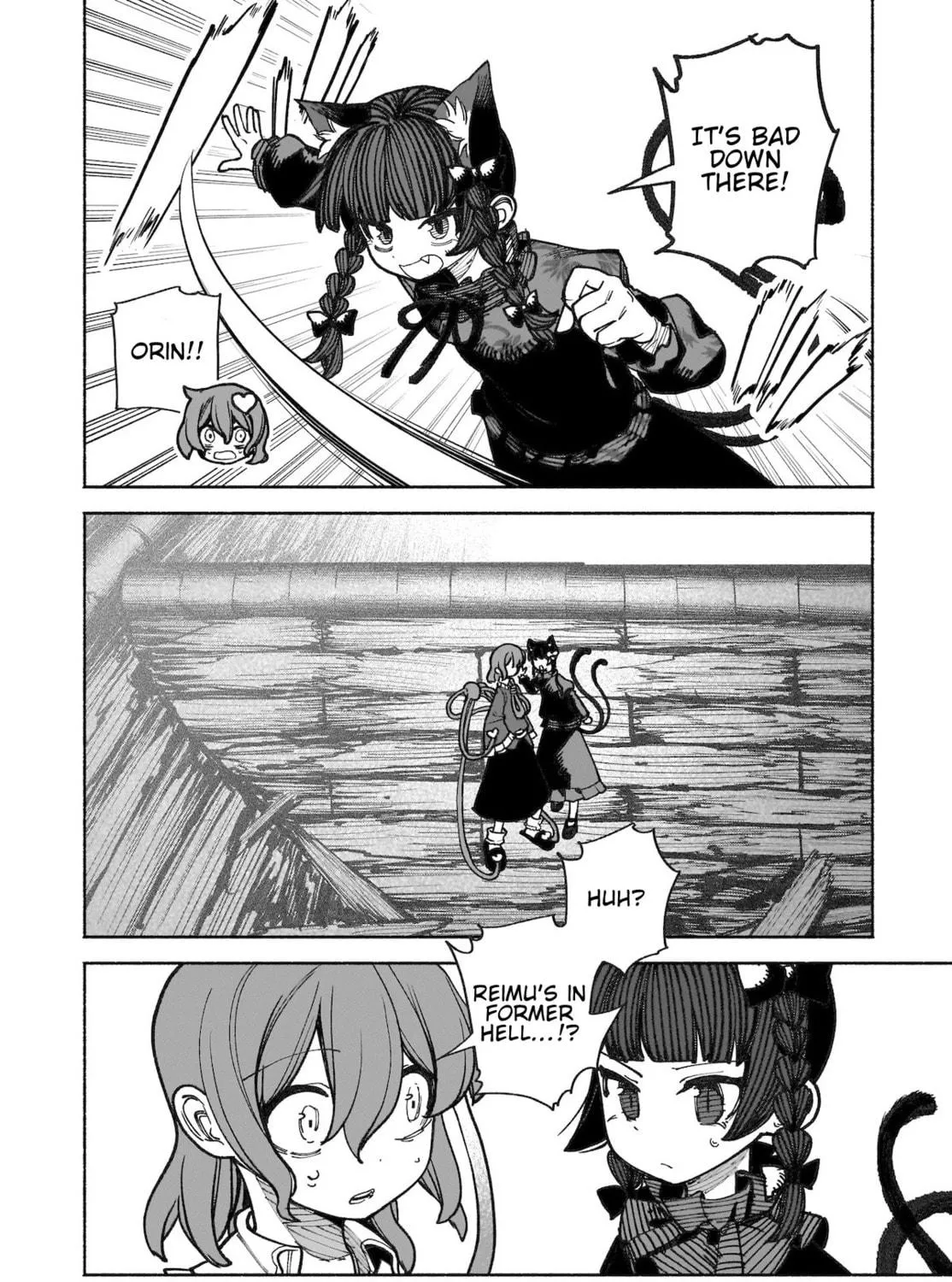 Touhou Chireikiden ~ Hansoku Tantei Satori Chapter 38 page 39 - 