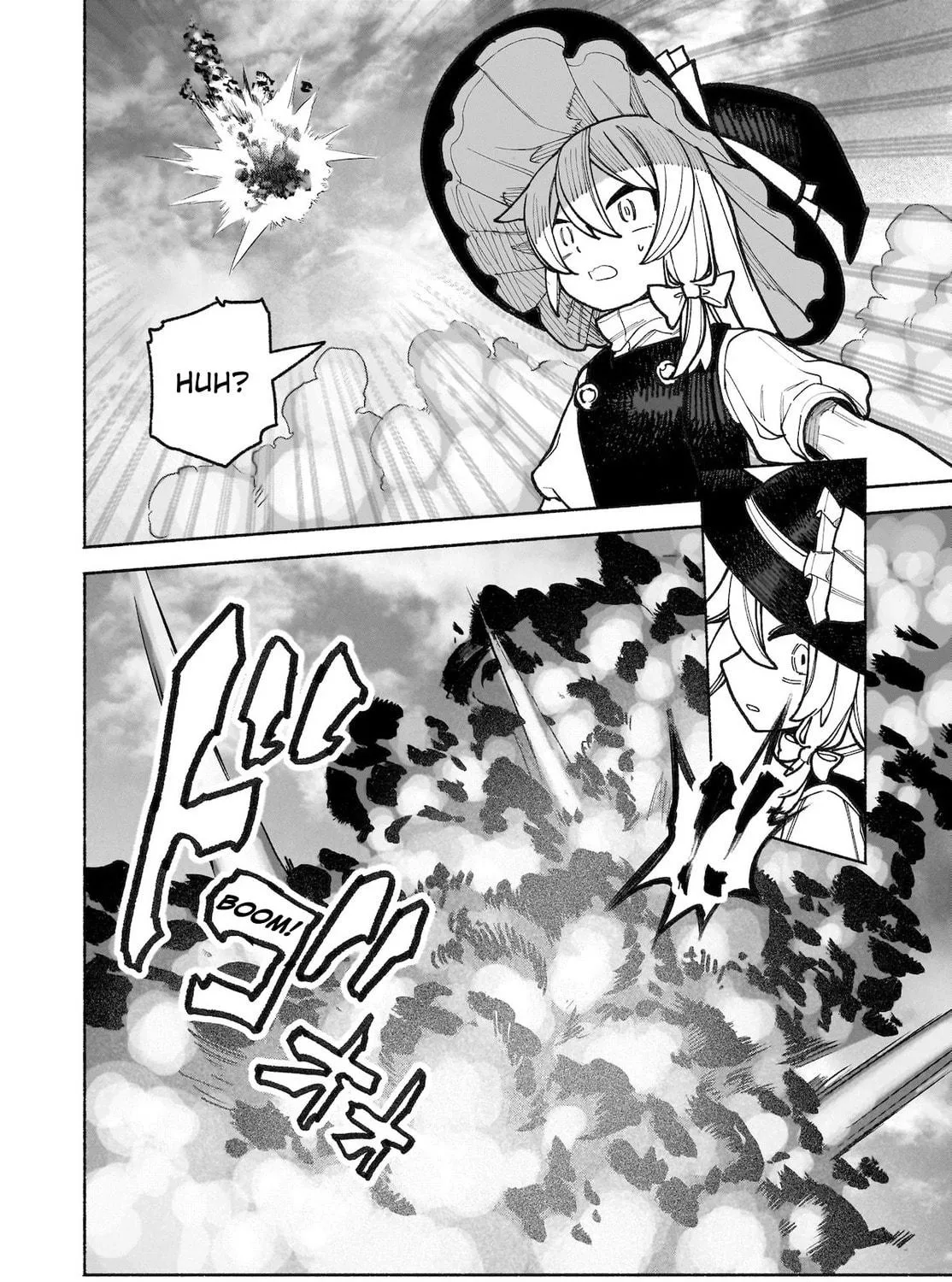 Touhou Chireikiden ~ Hansoku Tantei Satori Chapter 39 page 19 - 