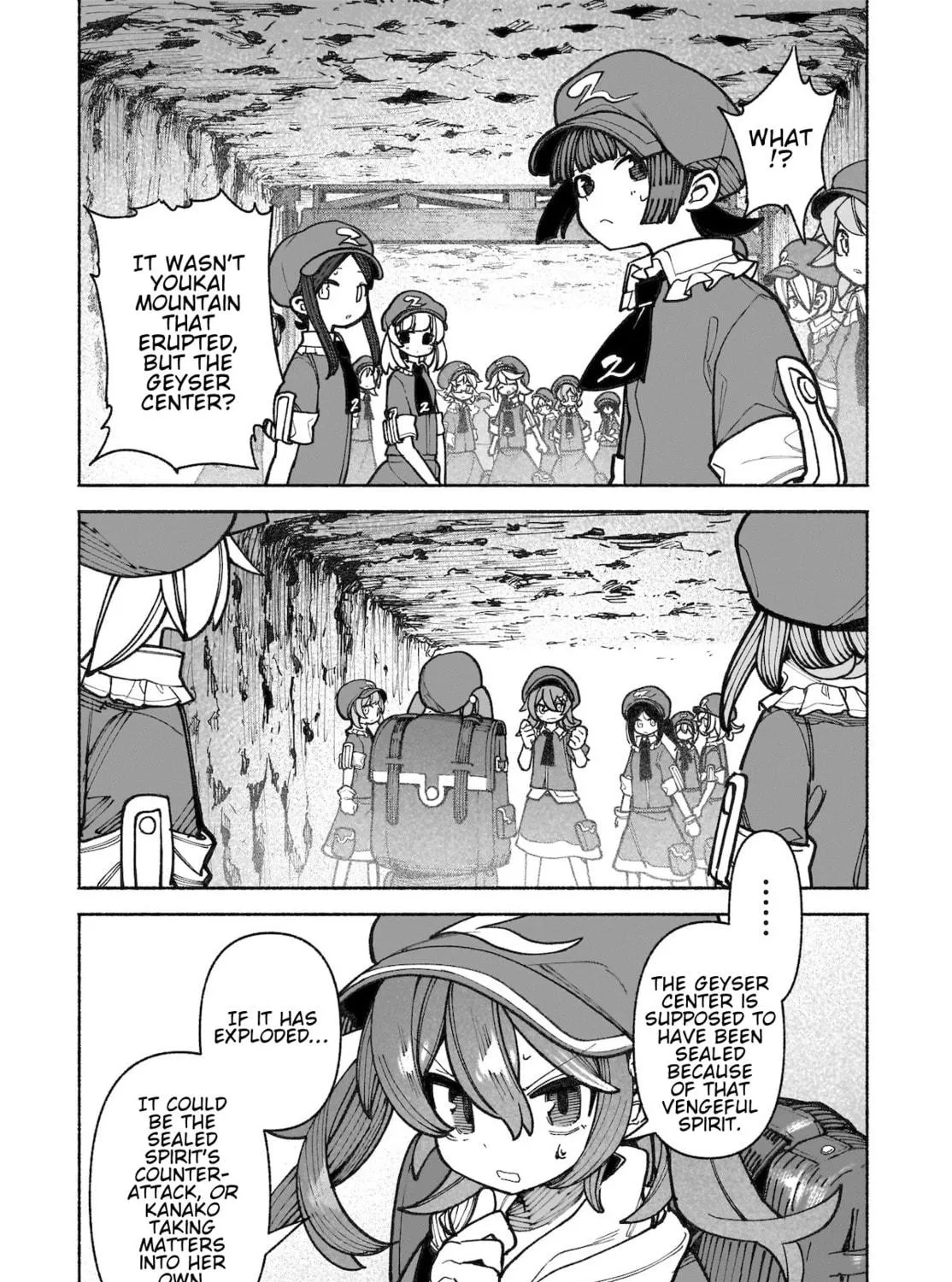 Touhou Chireikiden ~ Hansoku Tantei Satori Chapter 39 page 5 - 