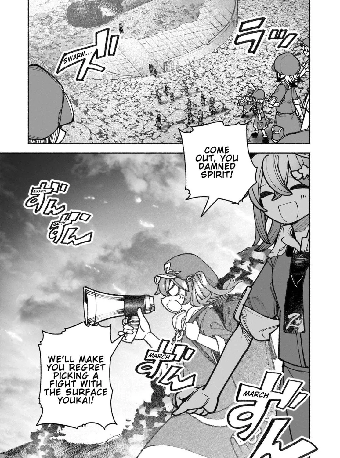 Touhou Chireikiden ~ Hansoku Tantei Satori Chapter 39 page 53 - 