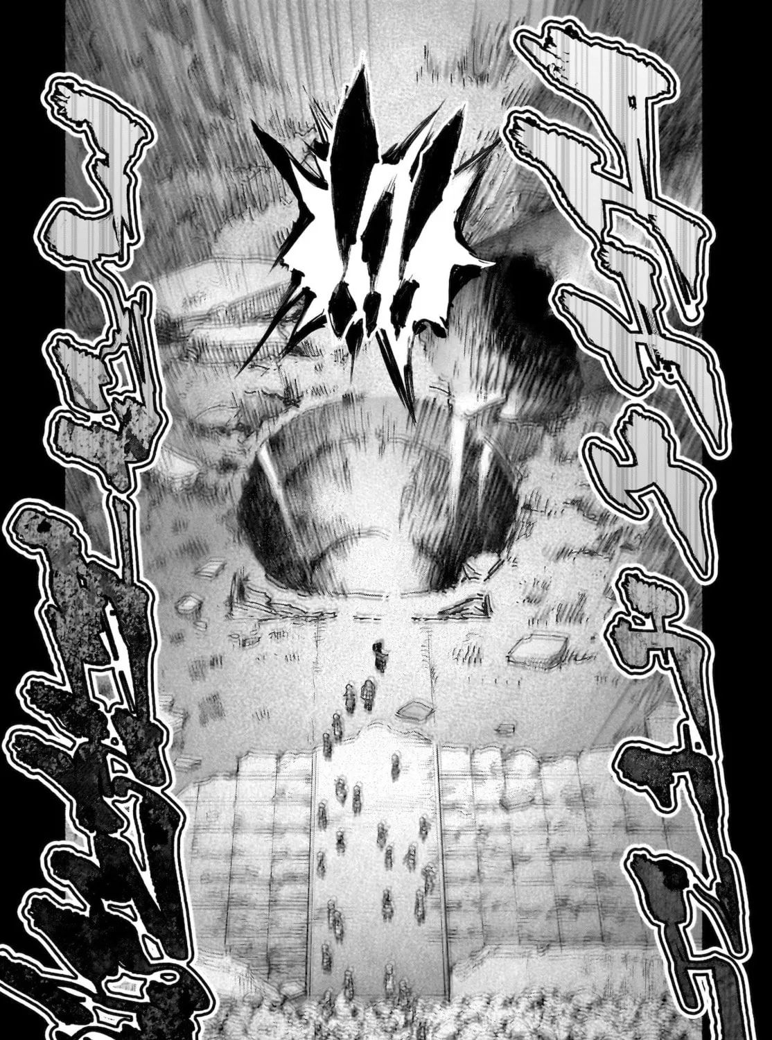 Touhou Chireikiden ~ Hansoku Tantei Satori Chapter 39 page 57 - 
