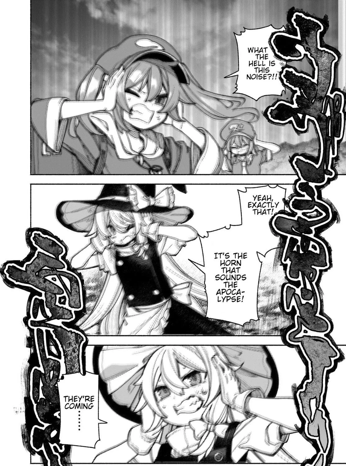 Touhou Chireikiden ~ Hansoku Tantei Satori Chapter 39 page 59 - 