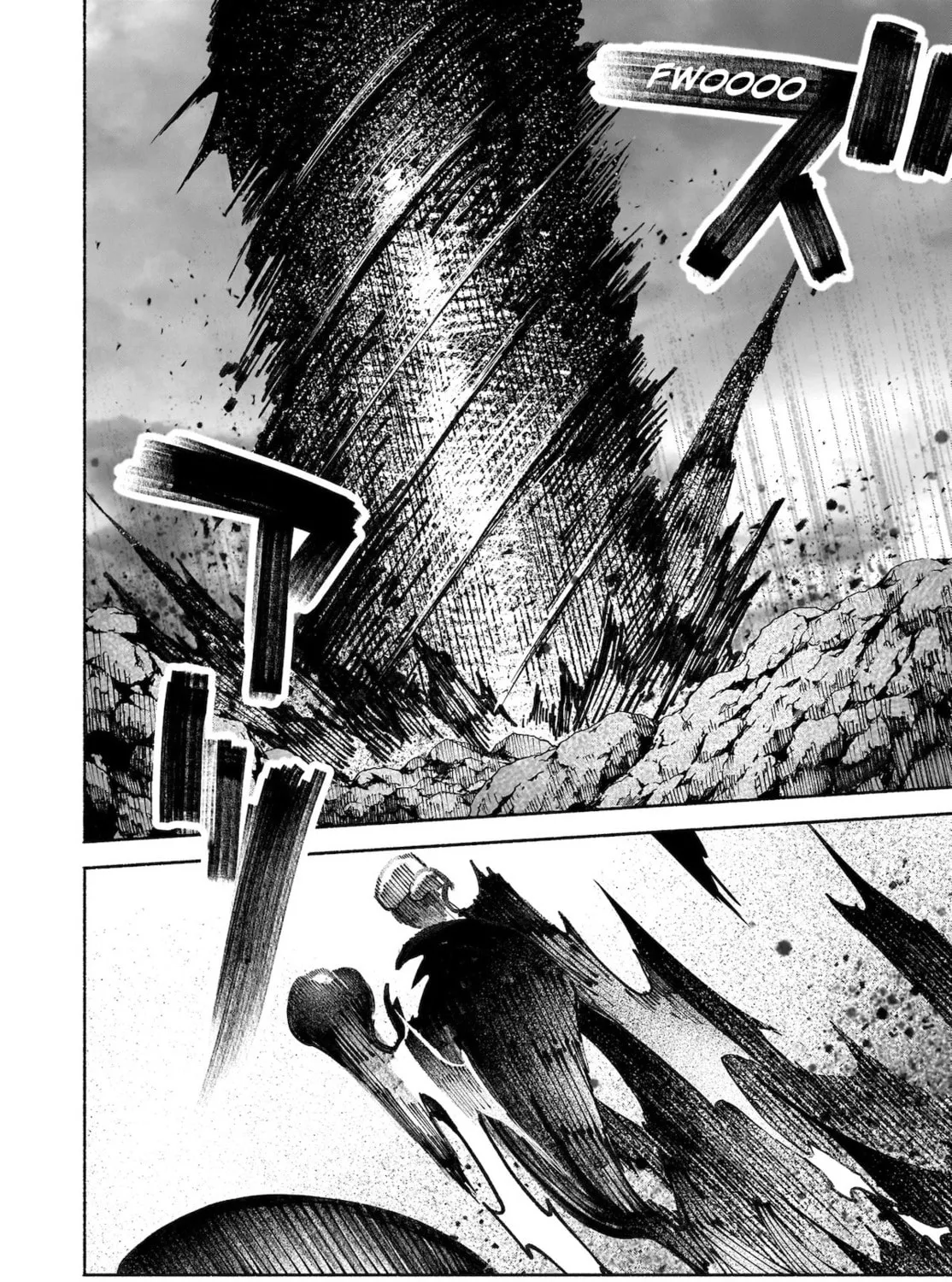 Touhou Chireikiden ~ Hansoku Tantei Satori Chapter 39 page 63 - 