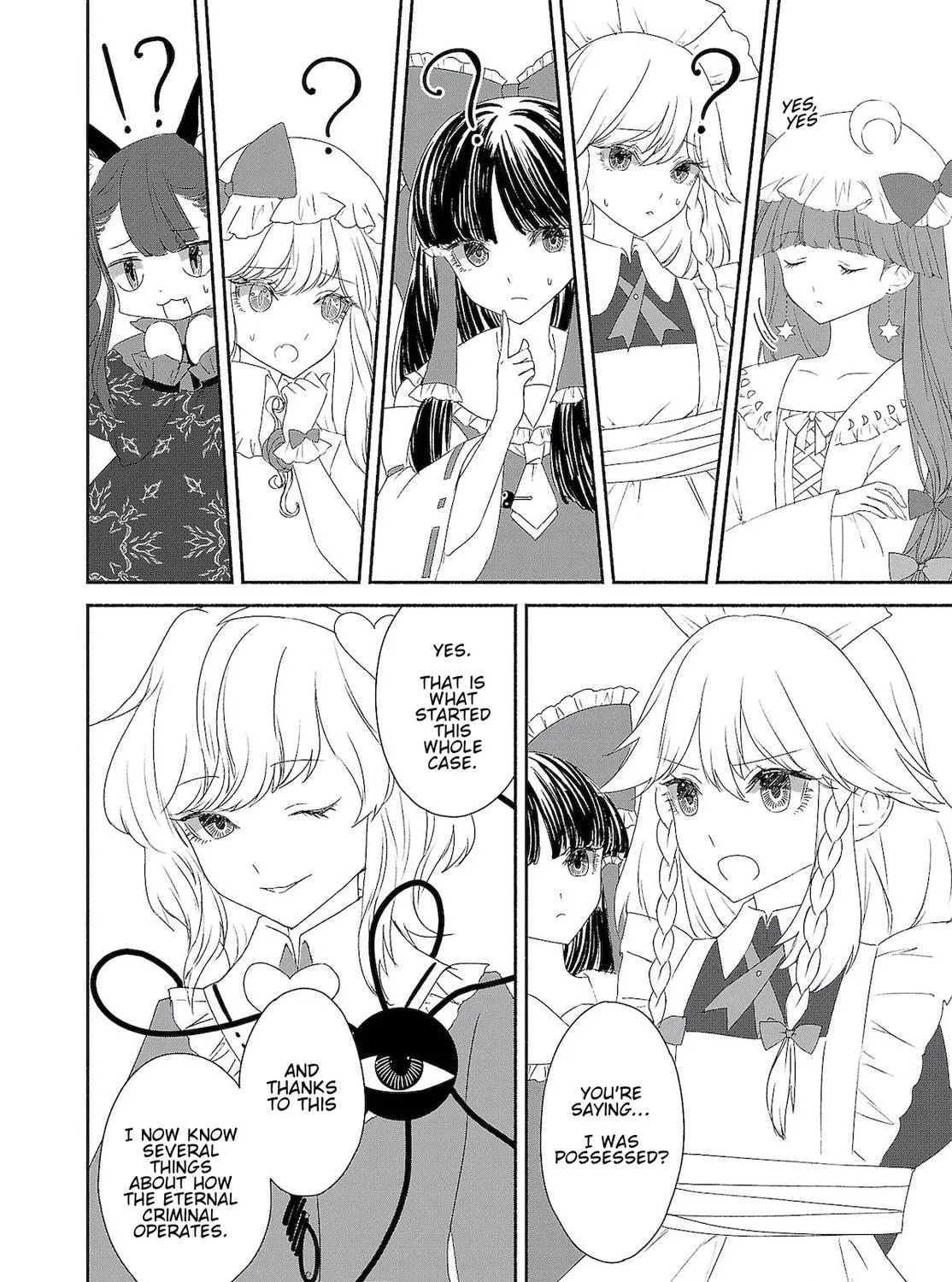 Touhou Chireikiden ~ Hansoku Tantei Satori Chapter 4.5 page 11 - 