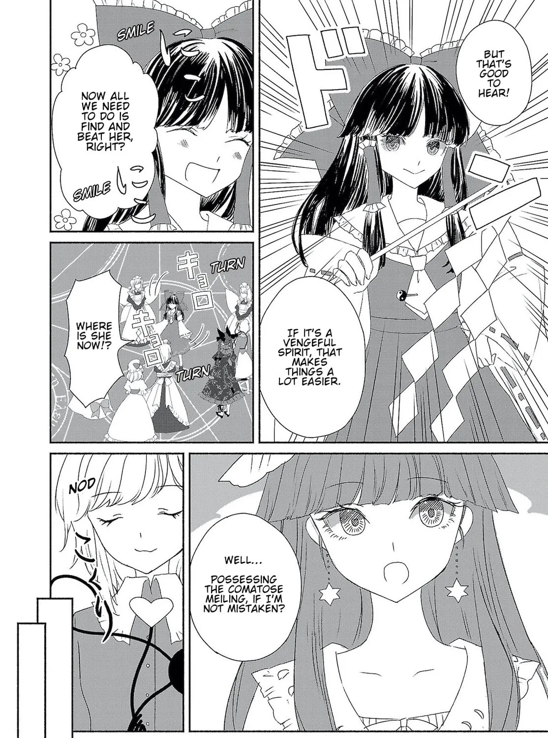 Touhou Chireikiden ~ Hansoku Tantei Satori Chapter 4.5 page 15 - 