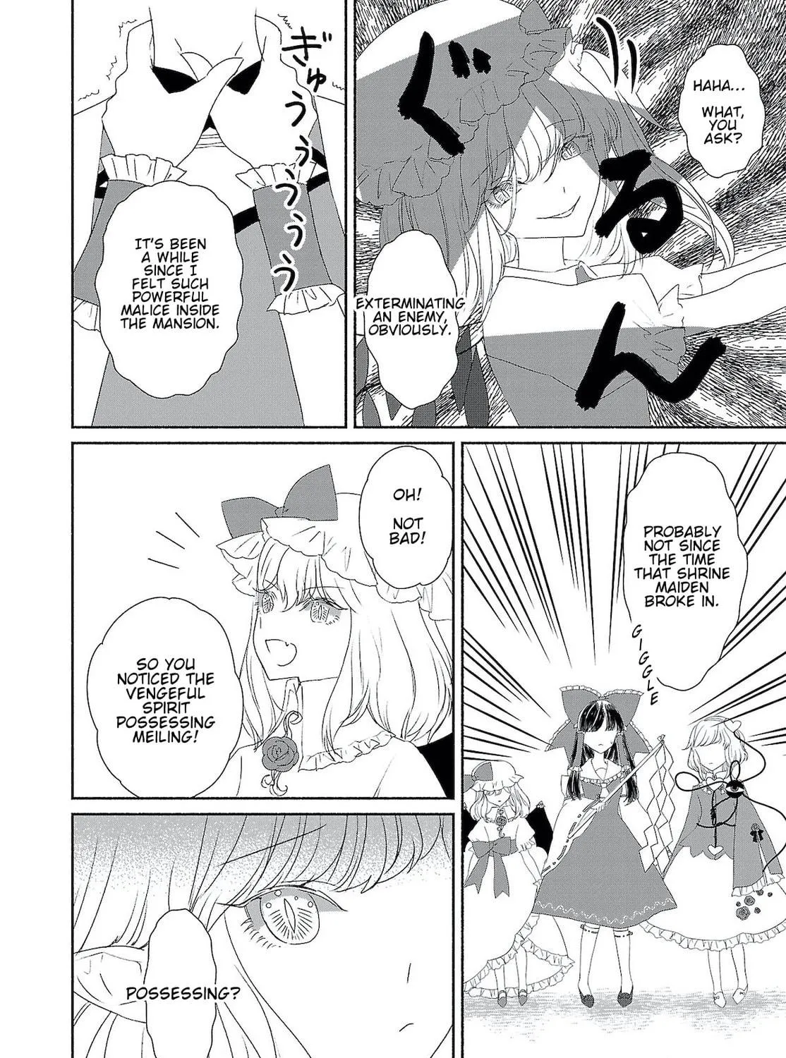 Touhou Chireikiden ~ Hansoku Tantei Satori Chapter 4.5 page 19 - 